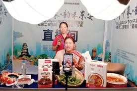 湖南东安电商新业态为经济发展添新动能图片