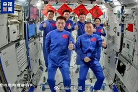 “太空全家福”上新！3名河北人相逢“天宫”图片