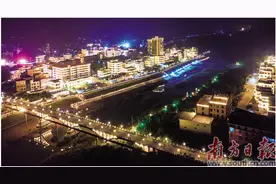 强化联带功能 释放发展潜能图片