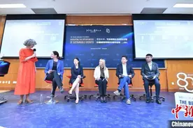 什么是ESG投资的“正确姿势”？学者：海内外投资机构合作共赢图片