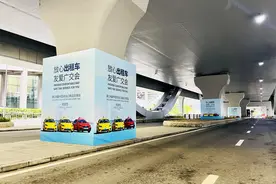 广交会即将开幕，收好这份公共交通出行指引图片