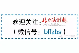 长春地铁6号线线路图、首末车时间、车隔→图片