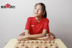 11岁棋协大师王紫璇：下一站，国家大师｜竞技新势力图片