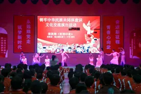 跨越千里的文化握手！这场文化交流演出在观山湖区第十一中学精彩上演图片
