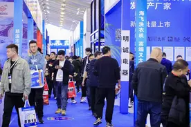 一站式预览未来生活，慈溪家用电器博览会首推家电体验中心计划图片
