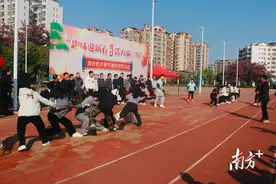 梅江区三角镇举办“趣味迎新春，活力满三角”趣味游园活动图片