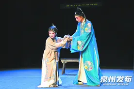 泉州有“戏” 世界少有图片