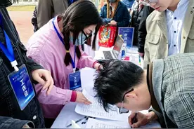 提升公共就业服务 职引未来-全国城市巡回招聘暨走进宁夏校园图片