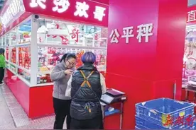 3月新规：“缺斤少两”最高罚10万！图片
