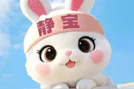 微信新功能！这一人群有福了丨静宝聊天室图片