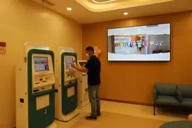 特别关注青少年的心理自我筛查！儿童医院健康管理中心来了，为0-18岁未成年人一站式健康检查图片