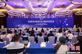 中国科学院地球化学研究所发布国际首个“月球专业大模型”图片