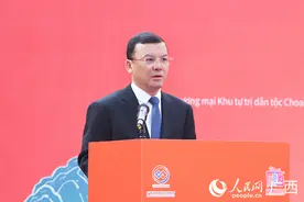 蓝晓:发挥好崇左比较优势 助力中越命运共同体建设图片