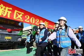 节后上班第一天 | 雄安一季度70个项目集中开工图片