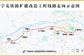 新进展！宁芜铁路扩能改造工程南京南隧道“宁芜号”盾构机始发图片