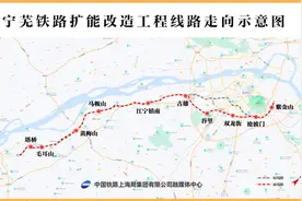 新进展！宁芜铁路扩能改造工程南京南隧道“宁芜号”盾构机始发图片