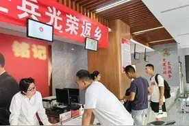 欢迎回家！济南历城区迎接退役士兵光荣返乡图片