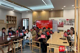 匠心传承，拾忆非遗！常熟市沙家浜镇芦荡村开展纸浆画制作活动图片