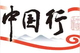 年轻一代让壮族山歌“潮”起来图片