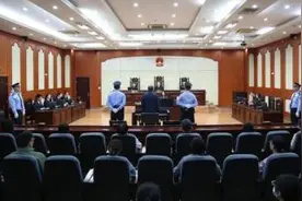 山东国惠投资控股集团有限公司原党委书记、董事长尹鹏受贿、国有公司人员滥用职权案一审公开开庭图片