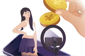 丈夫打赏女主播1600万，妻子2年3场官司为何仍要不回这钱？律师释疑图片