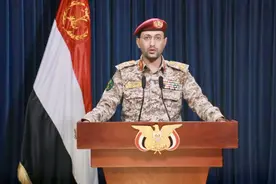 被美国重新列为“恐怖组织”！胡塞武装出手：导弹击中美国货轮图片