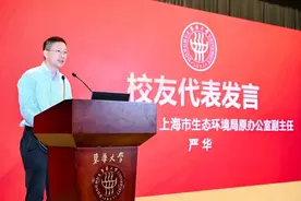 一家8口都是东华人！这位80级校友有许多话对母校讲图片