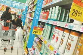 带货洗发产品涉虚假宣传，任泽平参股公司被罚｜消费探照灯图片