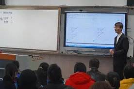AI帮学生减负还是成为新型刷题辅助工具？校长们这样说……图片
