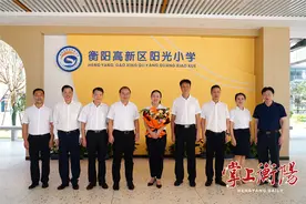 朱健到城区部分中小学看望慰问一线教师代表图片