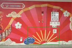 举报好用，用好举报图片