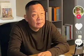 胖东来深夜发文：开始限购图片
