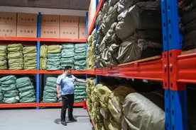 保障正常生产生活秩序 最大限度降低灾害损失图片
