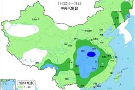 中央气象台：未来十天我国将出现大范围寒潮雨雪大风降温天气图片