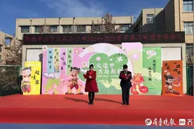 “哪吒”庆开学！济南市历下区燕山小区开学啦图片