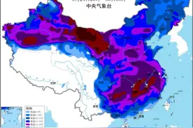 颤抖吧！四川天气“满30减15”大促来了图片