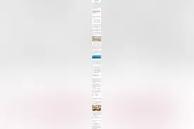 几点睡觉算是熬夜？不是11点，也不是12点……图片