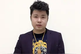 第五届茅盾新人奖获奖名单揭晓，湖南两位作家榜上有名图片