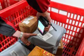事关快递、托育、人脸识别……4月这些新规与你相关图片