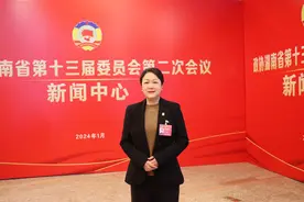 委员声音｜劳嘉：探索托幼一体化模式，促进普惠性托育服务高质量发展图片