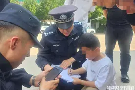 幼童迷路走失，民警暖心相助图片