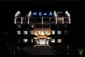 丰富乡村休闲游 黄山休宁点亮乡村夜生活图片