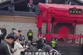 开封王婆说媒改规则了，参加相亲的人提前登记交友信息，王婆会根据登记信息抽签入场#开封王婆说媒图片