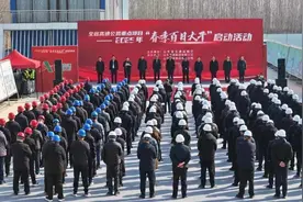 2025年全省高速公路重点项目 “春季百日大干”启动图片