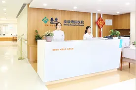 深观察｜“养老”如何变“享老”，泰康之家的创新路径图片
