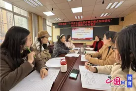 宜宾江安南城小学：深耕课程思政沃土，共绘语文育人新篇图片