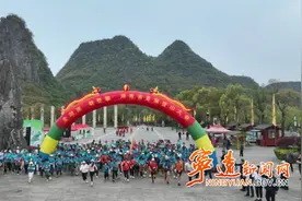 宁远：登娥皇峰 览九嶷风光图片