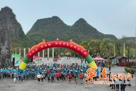 宁远：登娥皇峰 览九嶷风光图片