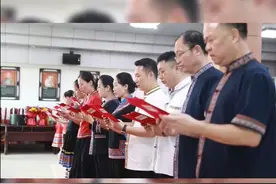 永州江华：百岁瑶医黄兰英突破家族传承界限 传授瑶医药技法图片