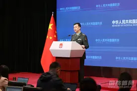 国防部介绍中伊俄“安全纽带-2025”联合演习情况图片